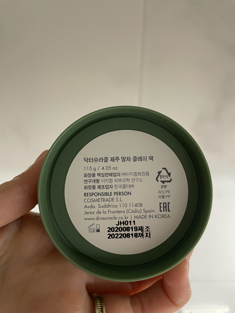 Real user review photo of Jeju Matcha Clay Pack
