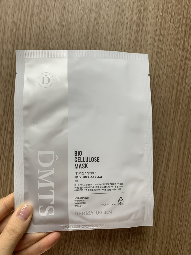 더마리젠 (DERMAREGEN) DMTS 바이오 셀룰로오스 마스크 review image
