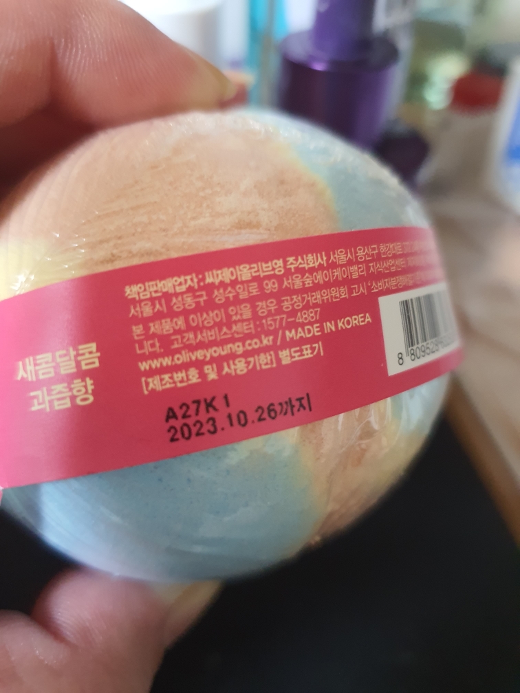 product review image