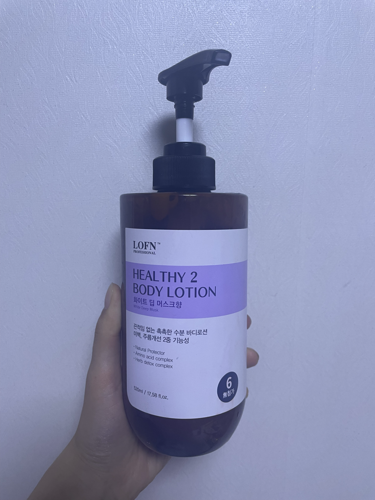 猴面包树健康2号身体乳液 [白色深层麝香］的真实用户使用照片