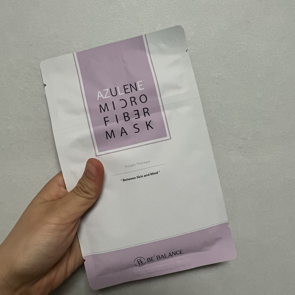 蔚蓝微纤维面膜包的真实用户使用照片
