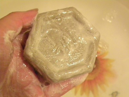 RESOAP Kim Seok-ho's Amazing Soap review image