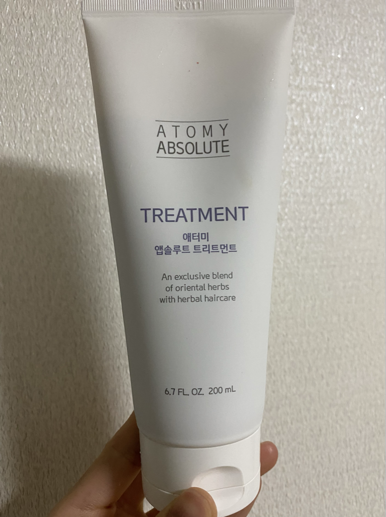 ATOMY Absolute Treatment review image