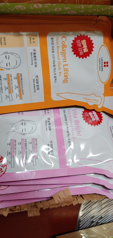 LEADERS Insolution Skin Renewal Mask [Vita Bright] review image