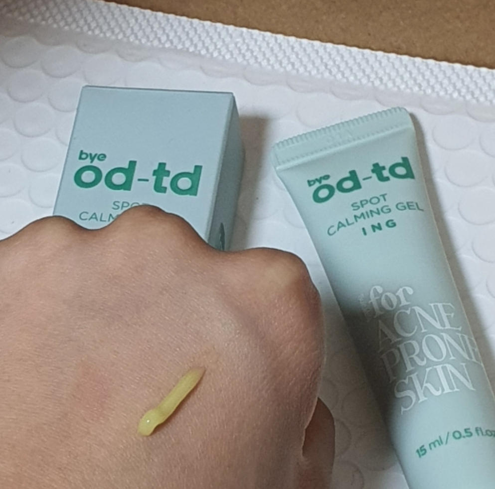 点穴凝胶 [问题护理]的真实用户使用照片