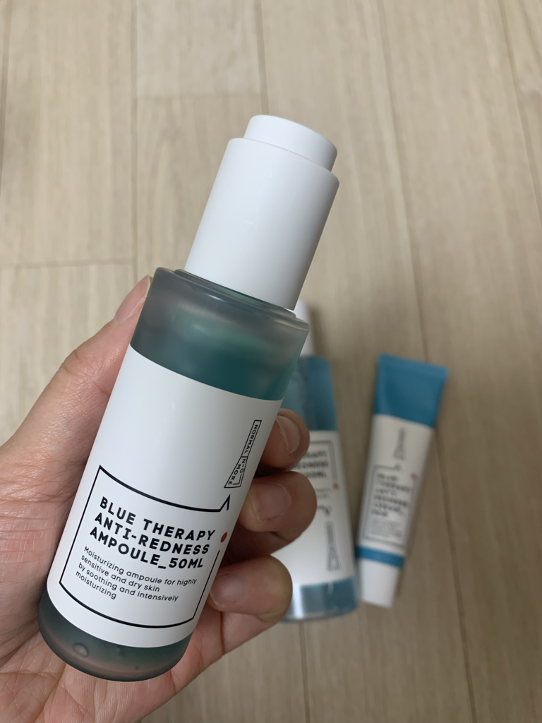 NOMALNOMORE 蓝色疗法抗红血丝安瓶 common.review image