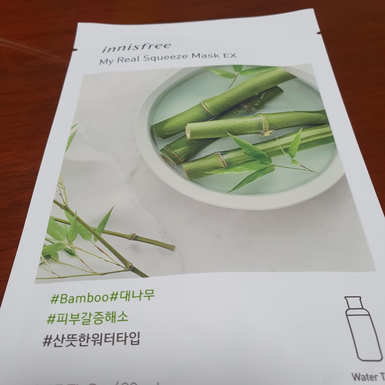 이니스프리 (INNISFREE) 마이 리얼 스퀴즈 마스크 EX [대나무] review image
