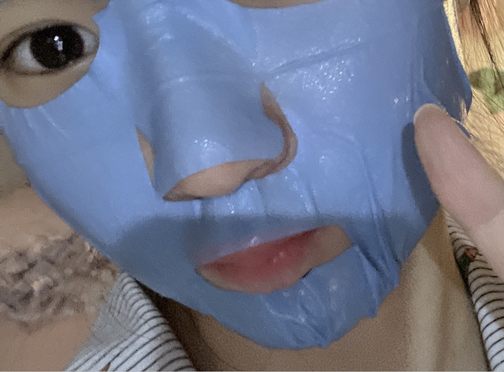 NUSKIN Ultimate Mask [Acnever] review image