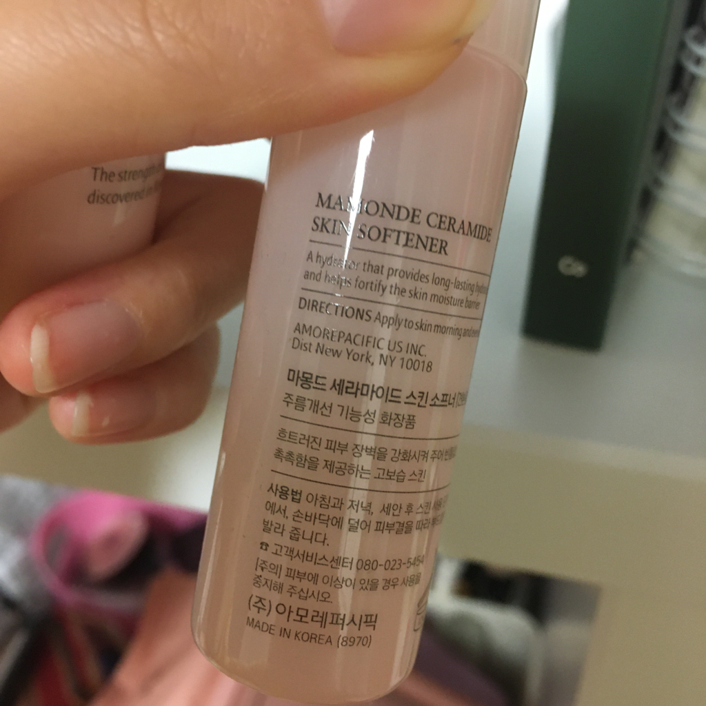 Real user review photo of Probiotics Ceramide Skin Softener
