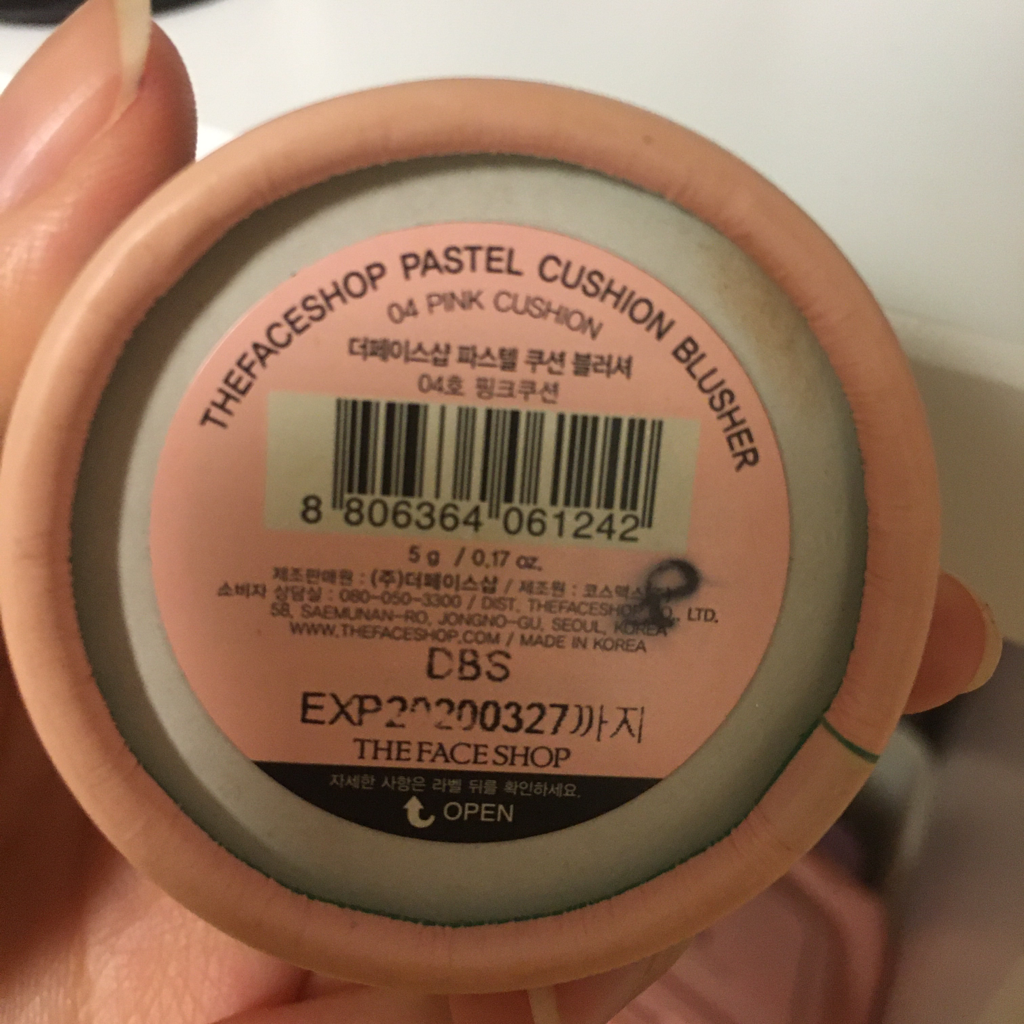더페이스샵 (THEFACESHOP) 러블리 믹스 파스텔 쿠션 블러셔 [04 핑크쿠션] review image