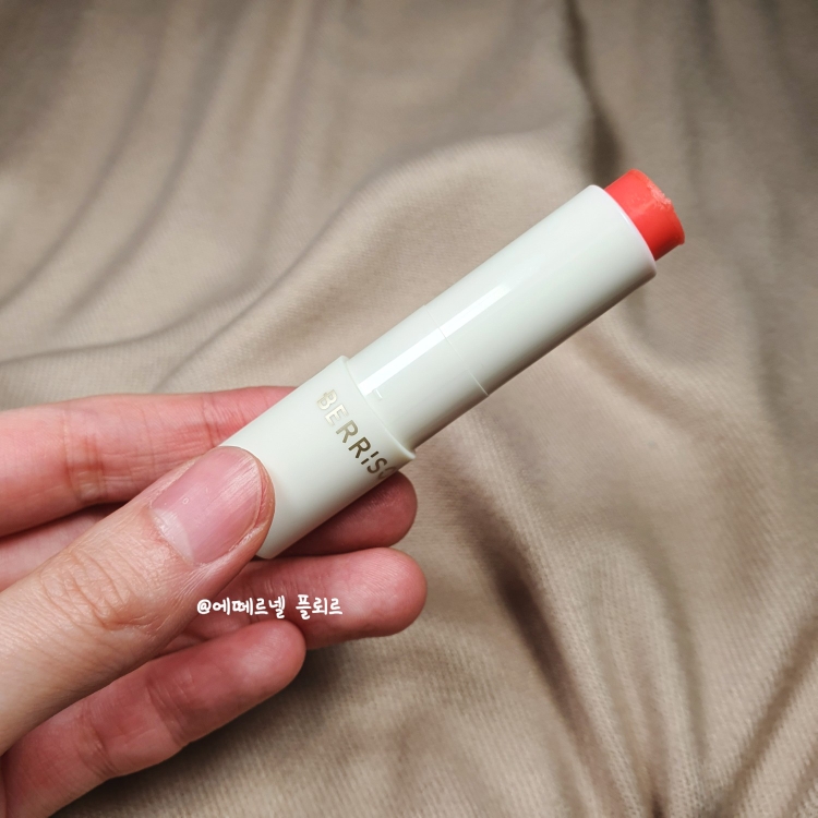 berrisom Realme Bouncy Lip Balm [01 Pale Pink] review image