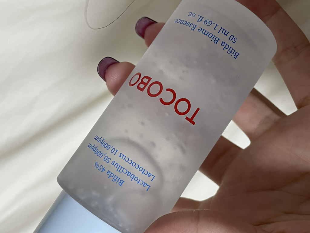 比菲达生物群精华的真实用户使用照片