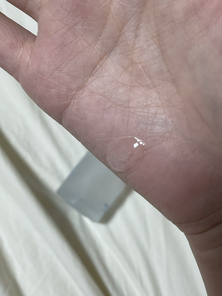 比菲达生物群精华的真实用户使用照片