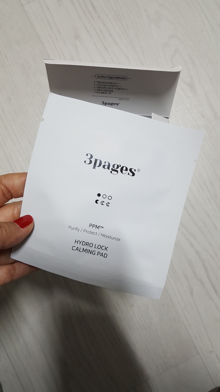 3pages (쓰리페이지) 하이드로 락 펩타이드 카밍 패드 review image