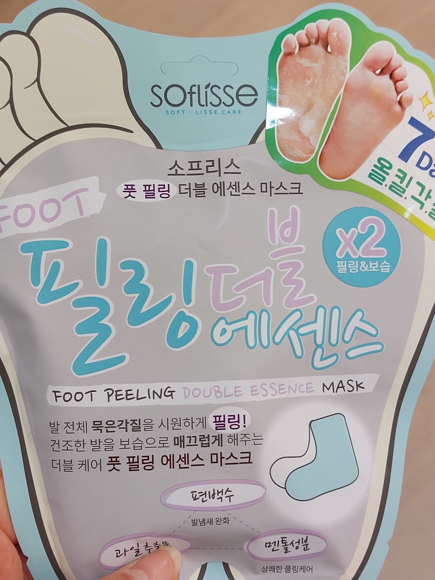 소프리스 (soflisse) 풋 필링 더블 에센스 마스크 review image