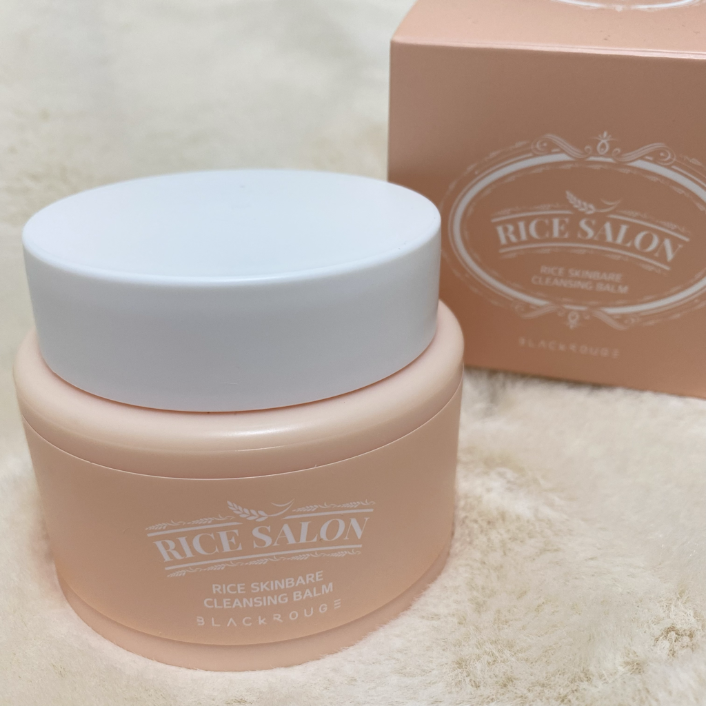 블랙루즈 (BLACKROUGE) 라이스 스킨베어 클렌징 밤 review image