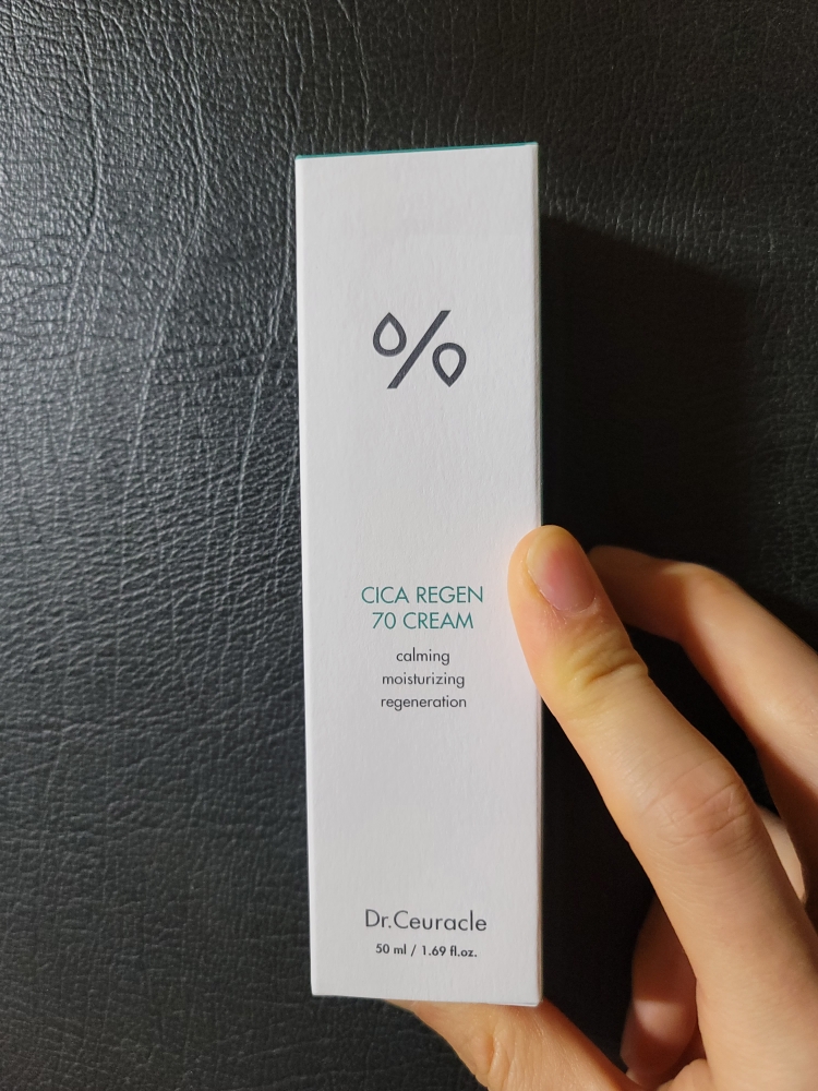 舒罗蔻 施华蕾 70 润肤霜 common.review image