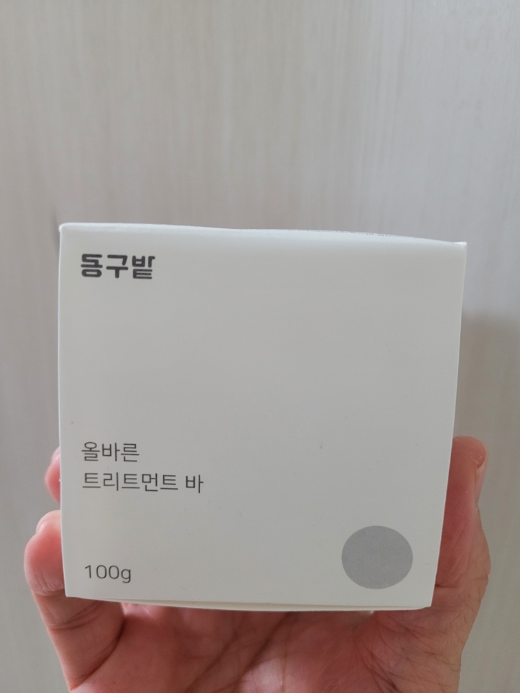 正确的护理的真实用户使用照片