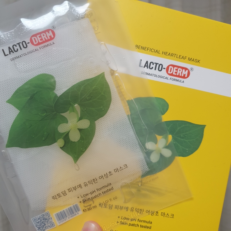 有益于皮肤的鱼腥草面膜的真实用户使用照片