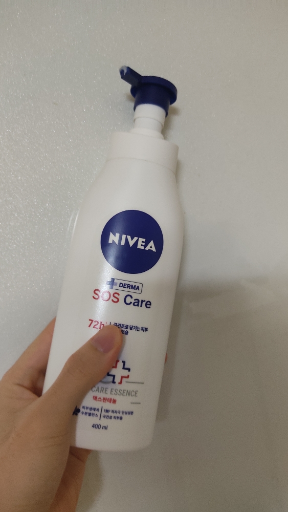Real user review photo of SOS Care Body Lotion
