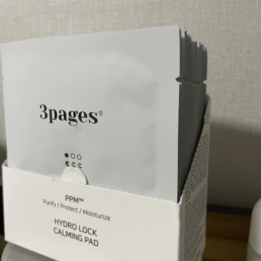 3pages Hydro Rock Peptide Calming Pad review image