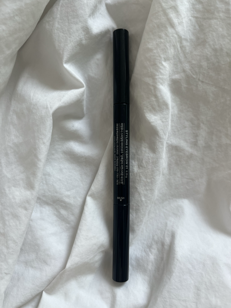IM'UNNY Designing Eyebrow [01 Dark Brown] review image