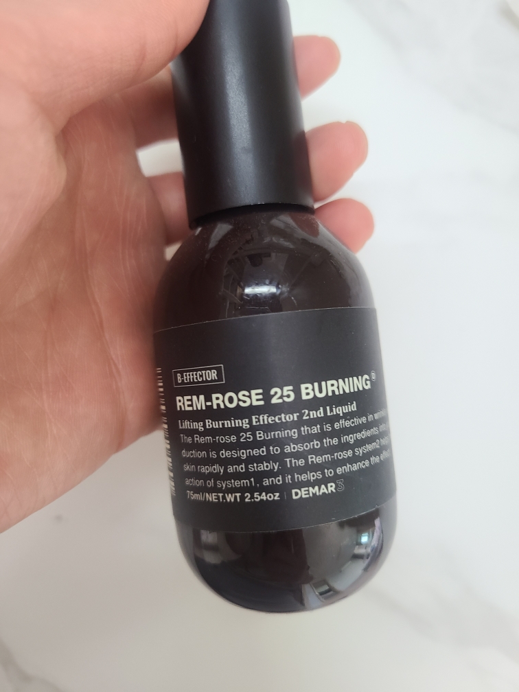 디마르3 (DEMAR3) 엑스퍼트 렘로즈 25 버닝 2단계 review image