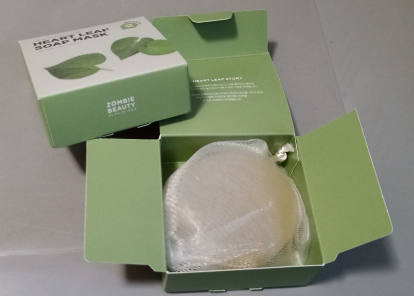 product review image