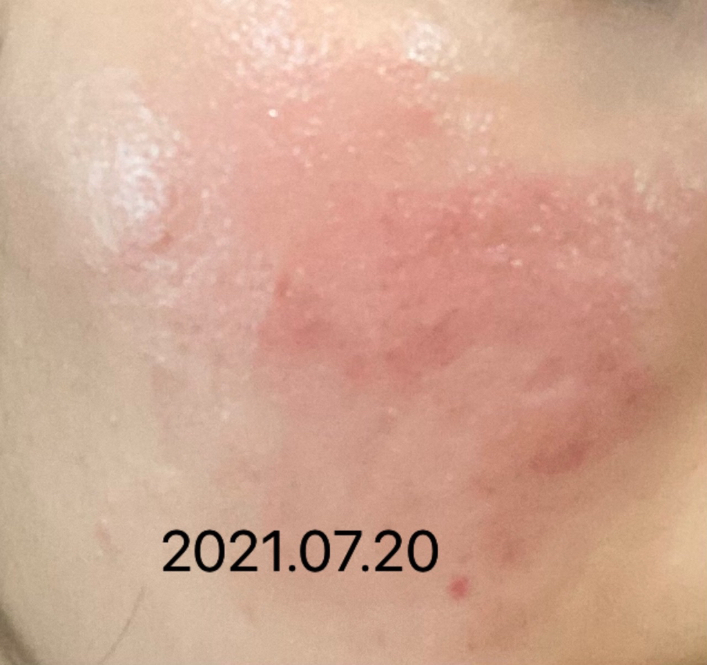 product review image