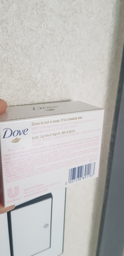 기타