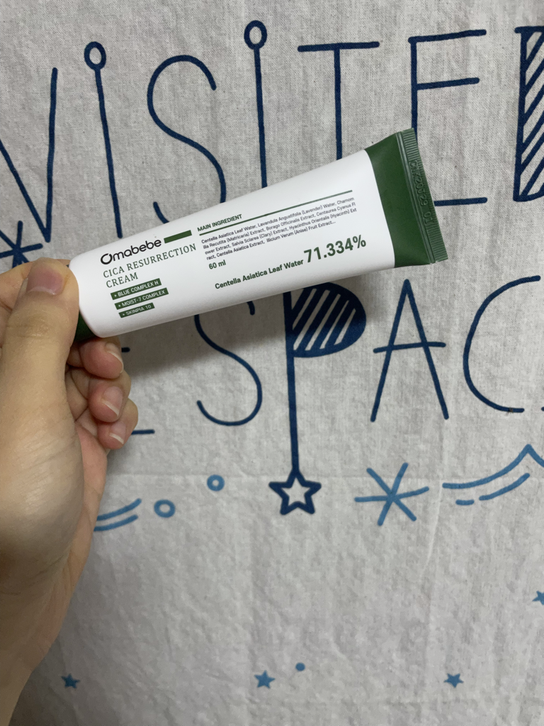 希卡复活霜 2代的真实用户使用照片