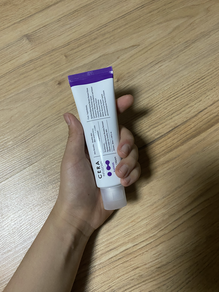 스킨투에이치 (SKIN2H) 세라 인퓨전 이엑스 베리어 에센셜 크림 review image