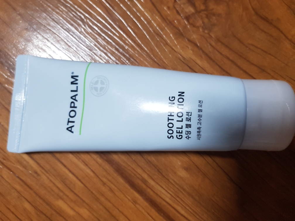 舒缓凝胶乳液的真实用户使用照片