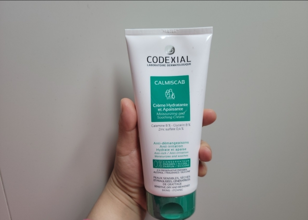 코덱시알 (CODEXIAL) 카미스캡 수딩 크림 review image