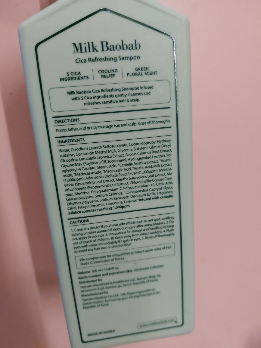 MilkBaobab 舒缓洗发露 common.review image