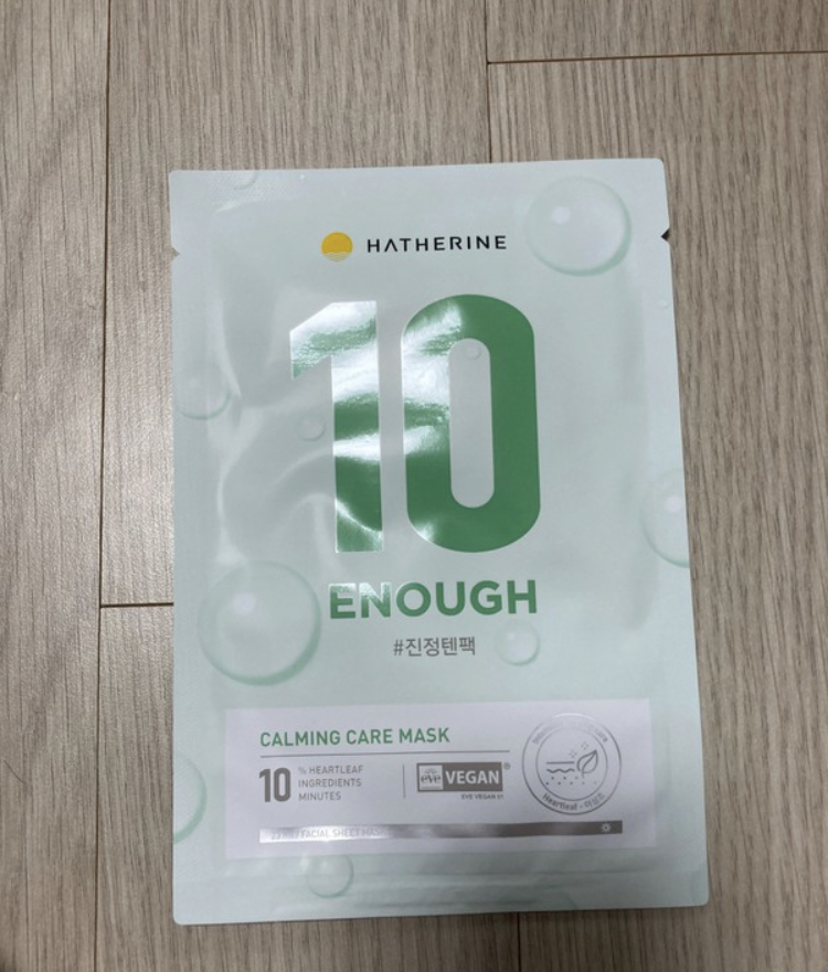 HATHERINE 足够10 真正面膜 common.review image