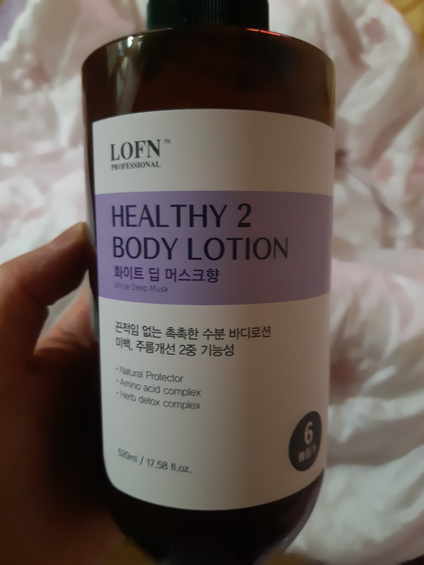 猴面包树健康2号身体乳液 [白色深层麝香］的真实用户使用照片