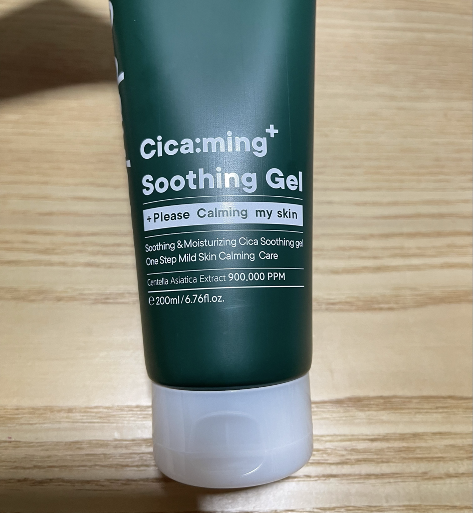 product review image