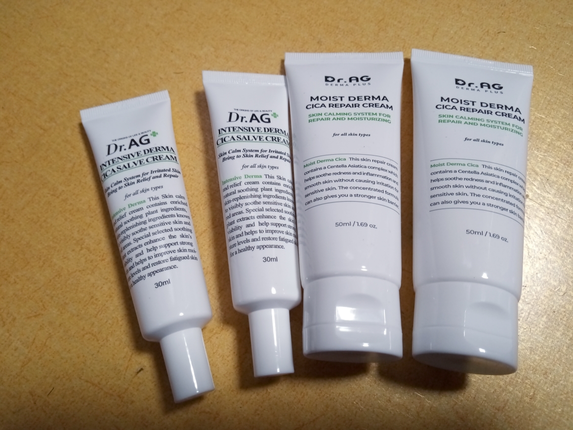Derma Sicca Salv 霜的真实用户使用照片