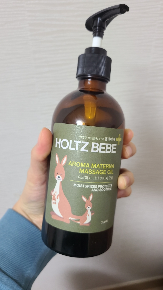 홀츠베베 (HOLTZBEBE) 임산부 보습 피부보호 튼살예방 마사지 앤 바디 오일 review image