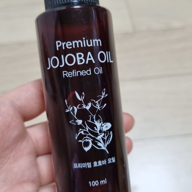 优质荷荷巴油的真实用户使用照片