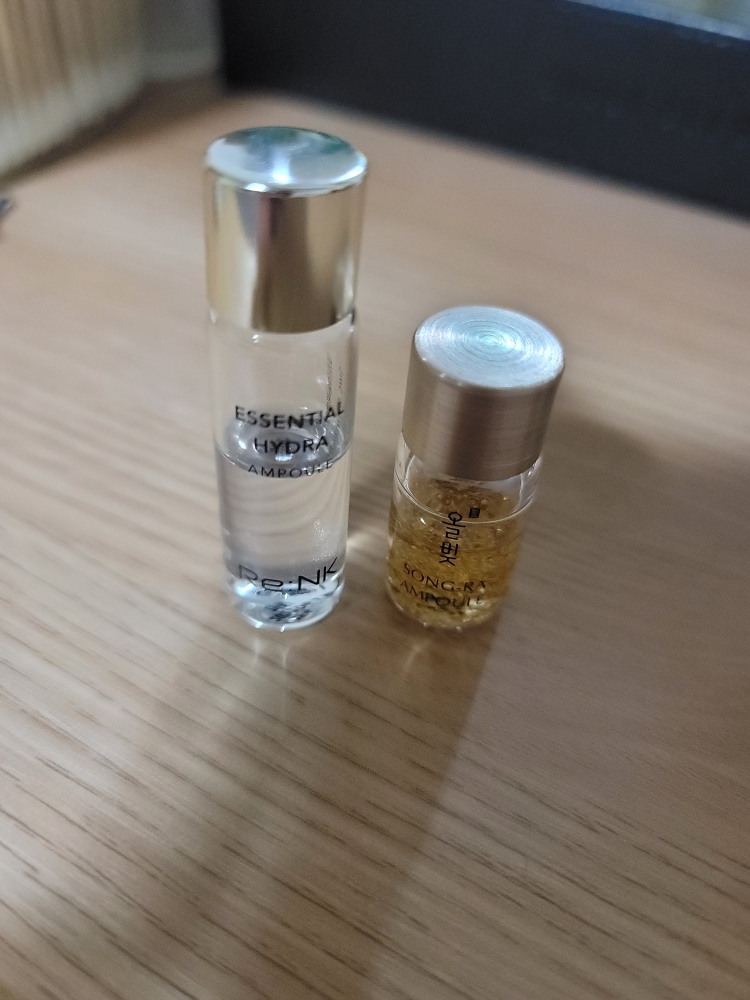 所有债务 松拉安瓿 review image