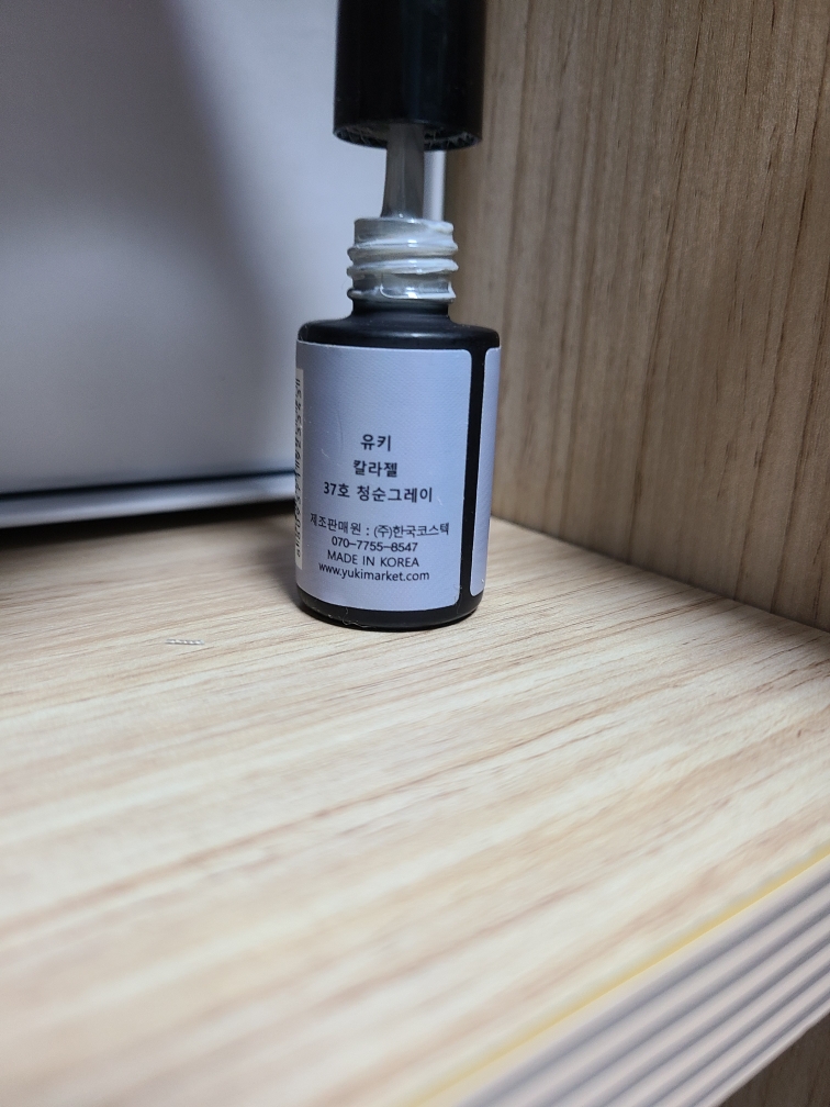 product review image