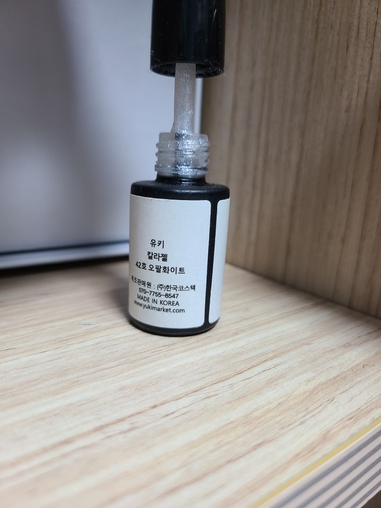 YUKI 最佳美甲 [42号珍珠白] common.review image