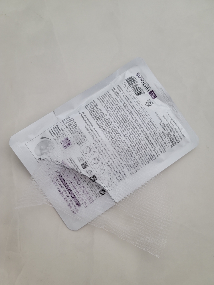 히스토랩 (HISTOLAB) 살먼 링클 앰플 컴플렉스 시트마스크 50 review image