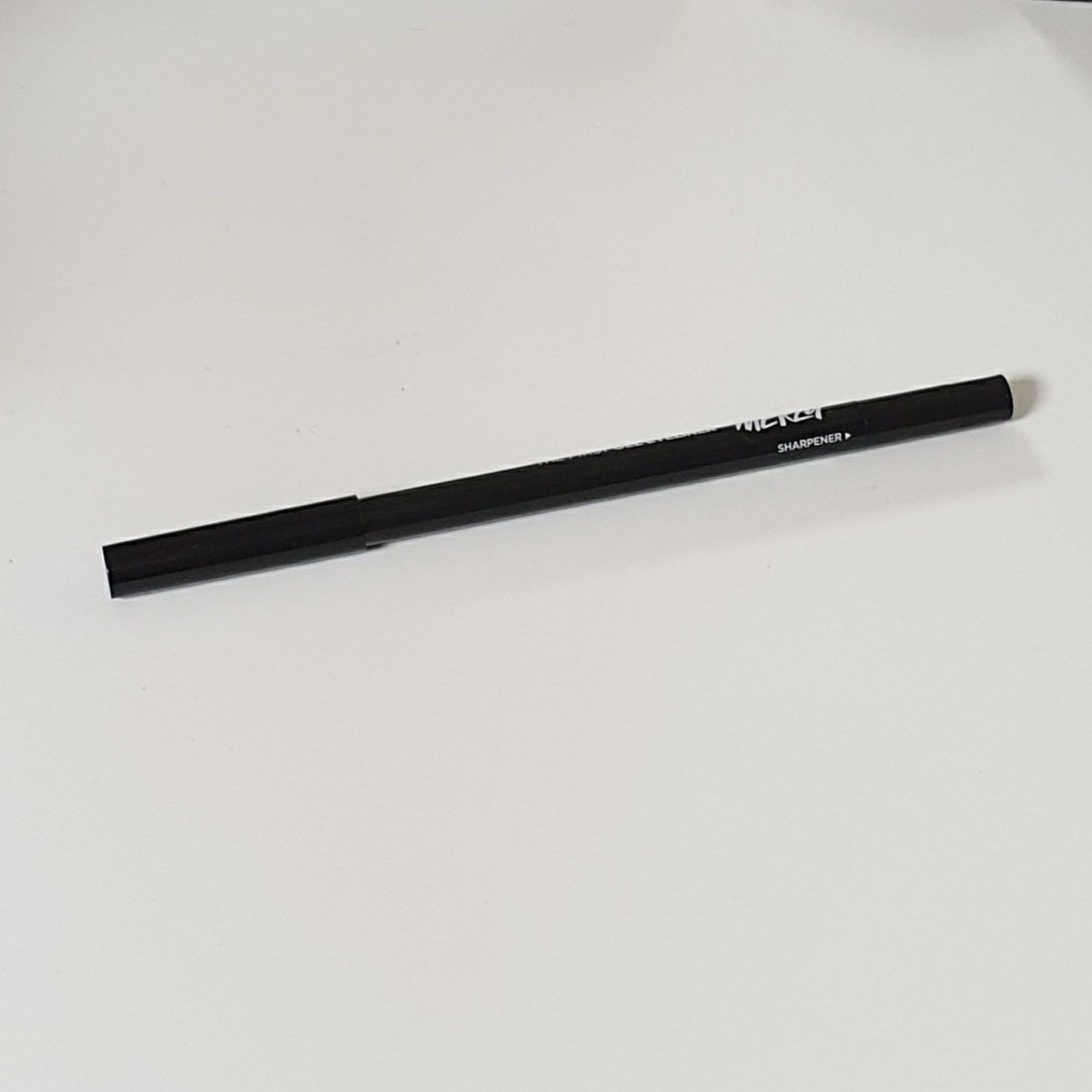 MERZY The First Gel Eyeliner [G1 Black Moon] review image