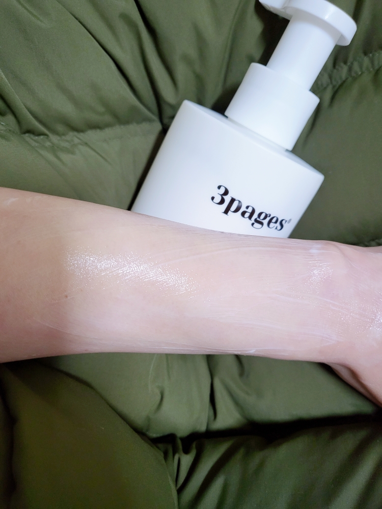 3pages (쓰리페이지) 패밀리블렌드 보타닉 바디크림 review image