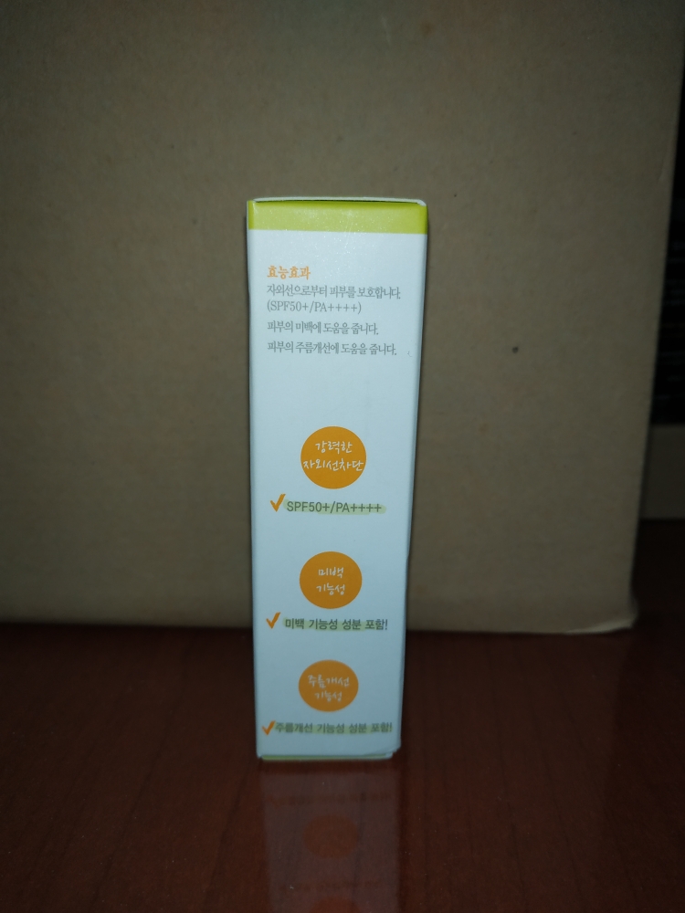 스포메틱스 (Spometics) 그린 네츄럴 선스틱 [SPF50+/PA++++] review image