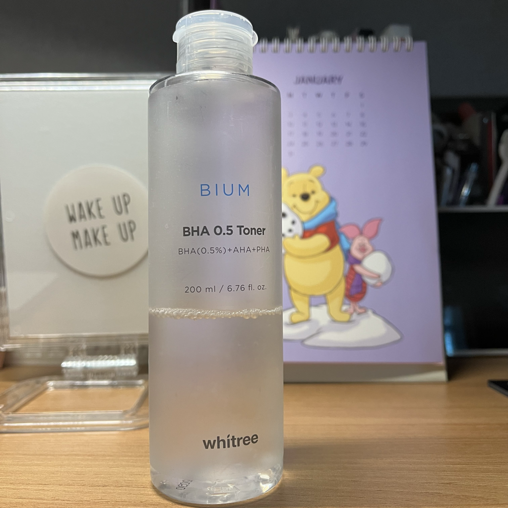 화이트리 (whitree) 비움 약산성 바하0.5 토너 review image
