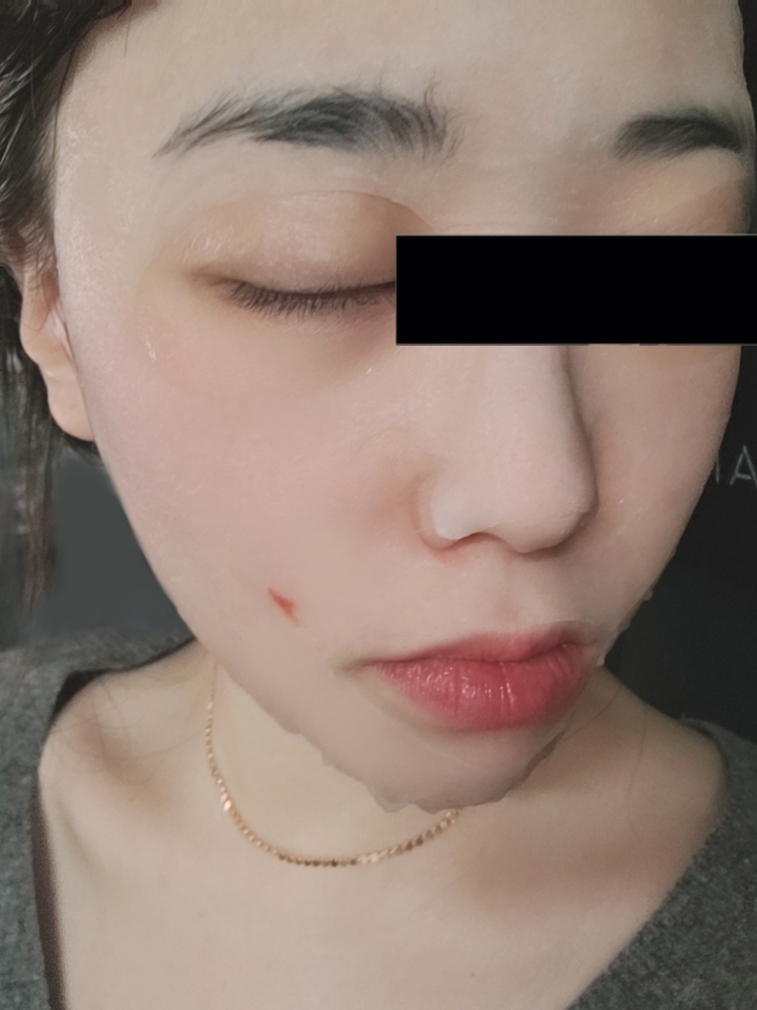 Fusimedi 修护啫喱面膜的真实用户使用照片